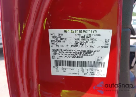 2012 Ford Escape Xlt из США, поврежденный, VIN 1FMCU9DG4CKA46819